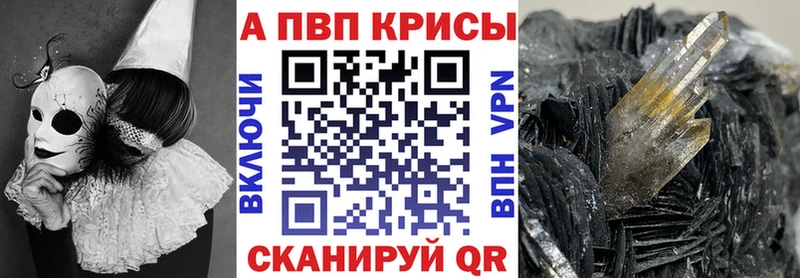 Купить наркотики Истра ГАШИШ  Кетамин  Меф мяу мяу  COCAIN  Псилоцибиновые грибы 