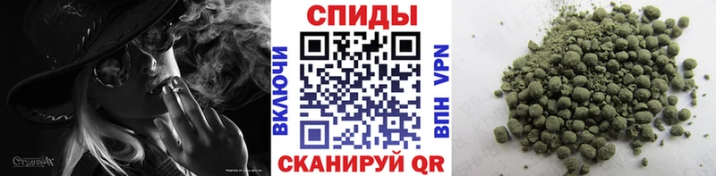 купить наркоту  Истра  БУТИРАТ 99% 