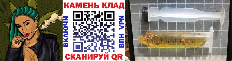 ГАШИШ гашик  сколько стоит  мега рабочий сайт  Истра 