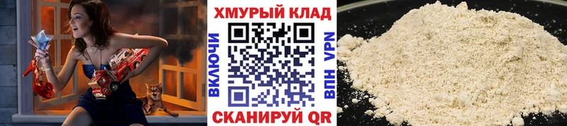 сколько стоит  Истра  Героин Heroin 