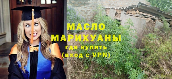 ешки Верея