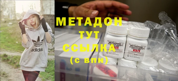 ALPHA-PVP Верхнеуральск