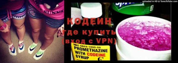 ALPHA-PVP Верхнеуральск