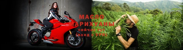 ALPHA-PVP Верхнеуральск