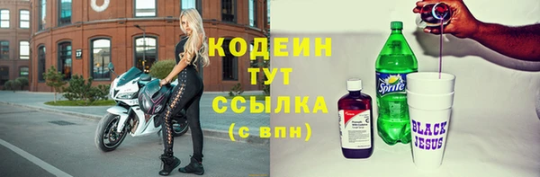 ешки Верея