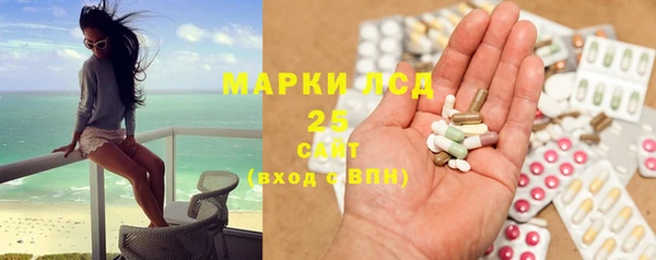 соль ск Верхний Тагил