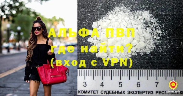 ешки Верея