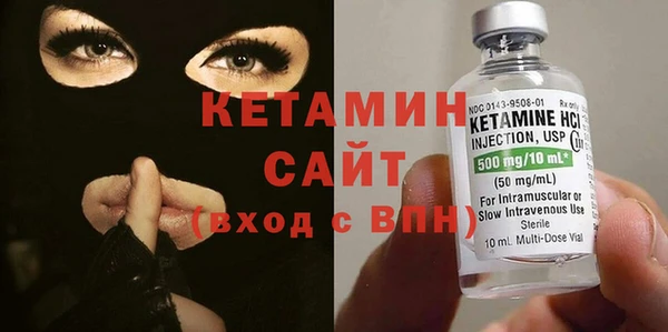ALPHA-PVP Верхнеуральск