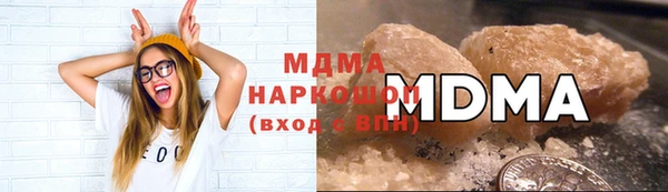 ешки Верея