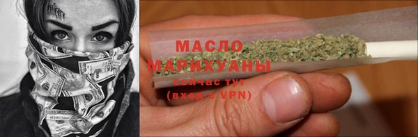 таблы Богданович
