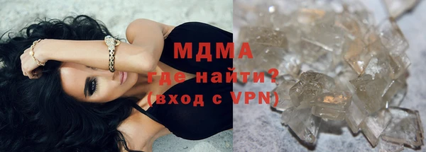 ешки Верея
