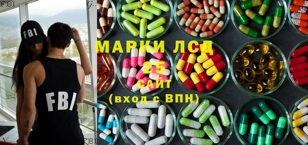 соль ск Верхний Тагил