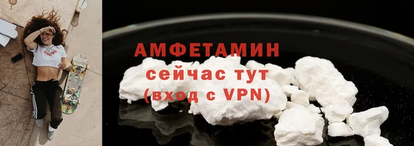 ешки Верея