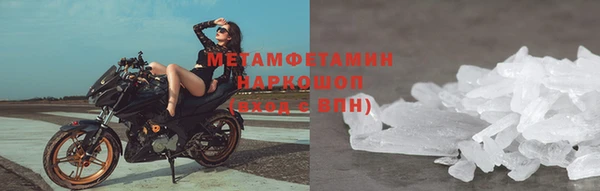 ешки Верея