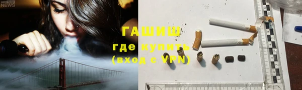 ALPHA-PVP Верхнеуральск