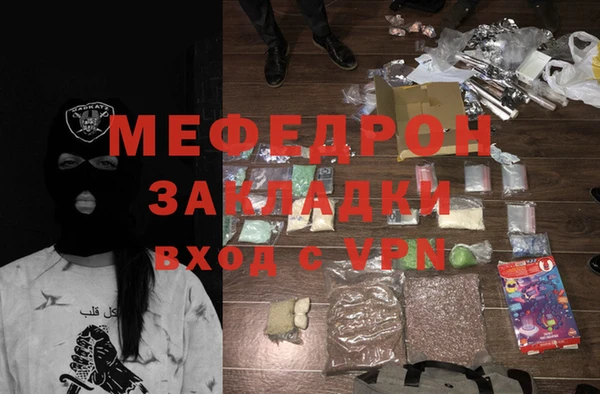 ALPHA-PVP Верхнеуральск