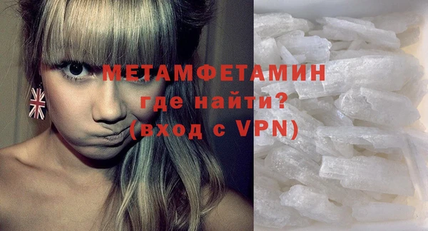 ешки Верея