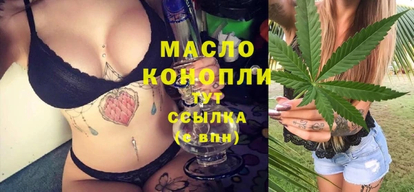 ешки Верея