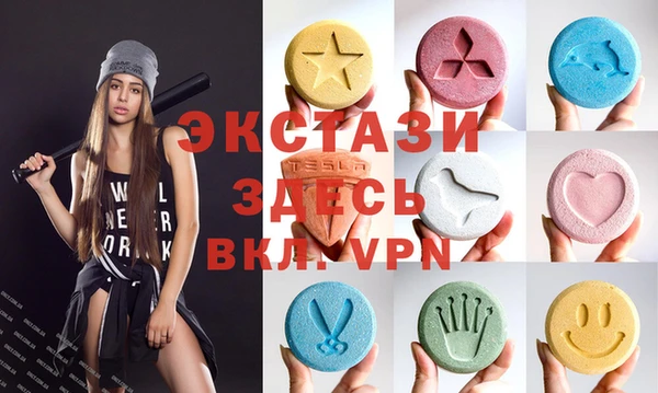 соль ск Верхний Тагил