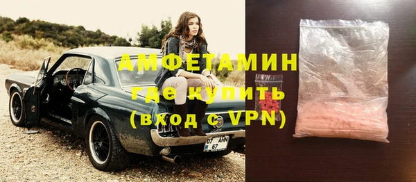 ешки Верея