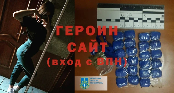 ALPHA-PVP Верхнеуральск