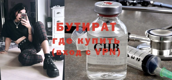 ешки Верея