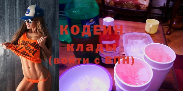 ALPHA-PVP Верхнеуральск