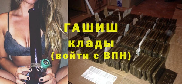 ешки Верея