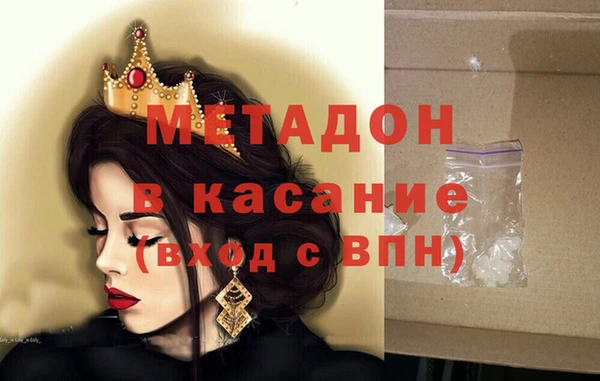 ешки Верея