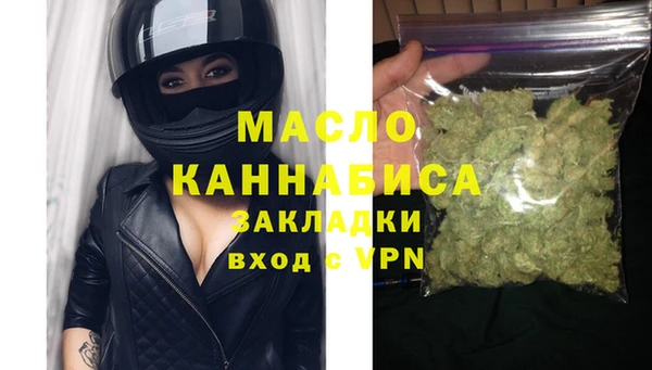 ALPHA-PVP Верхнеуральск