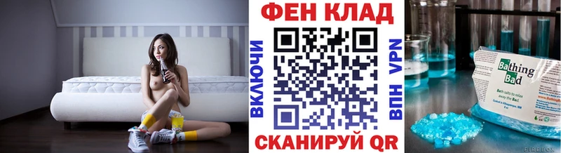 Метамфетамин пудра  Истра 