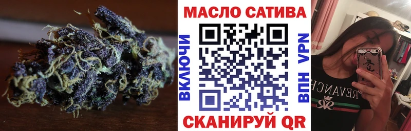 mega ссылки  купить наркотик  Истра  Дистиллят ТГК жижа 